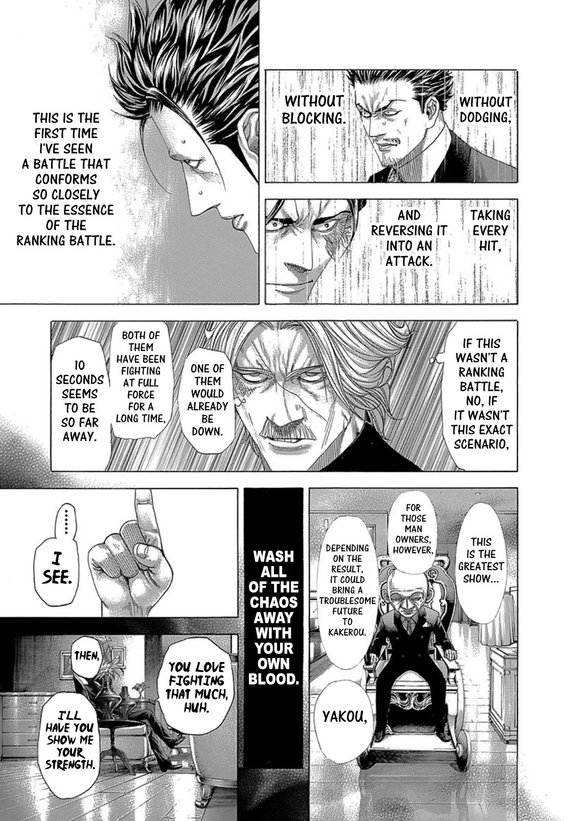 Usogui Chapter 266 - Page 11