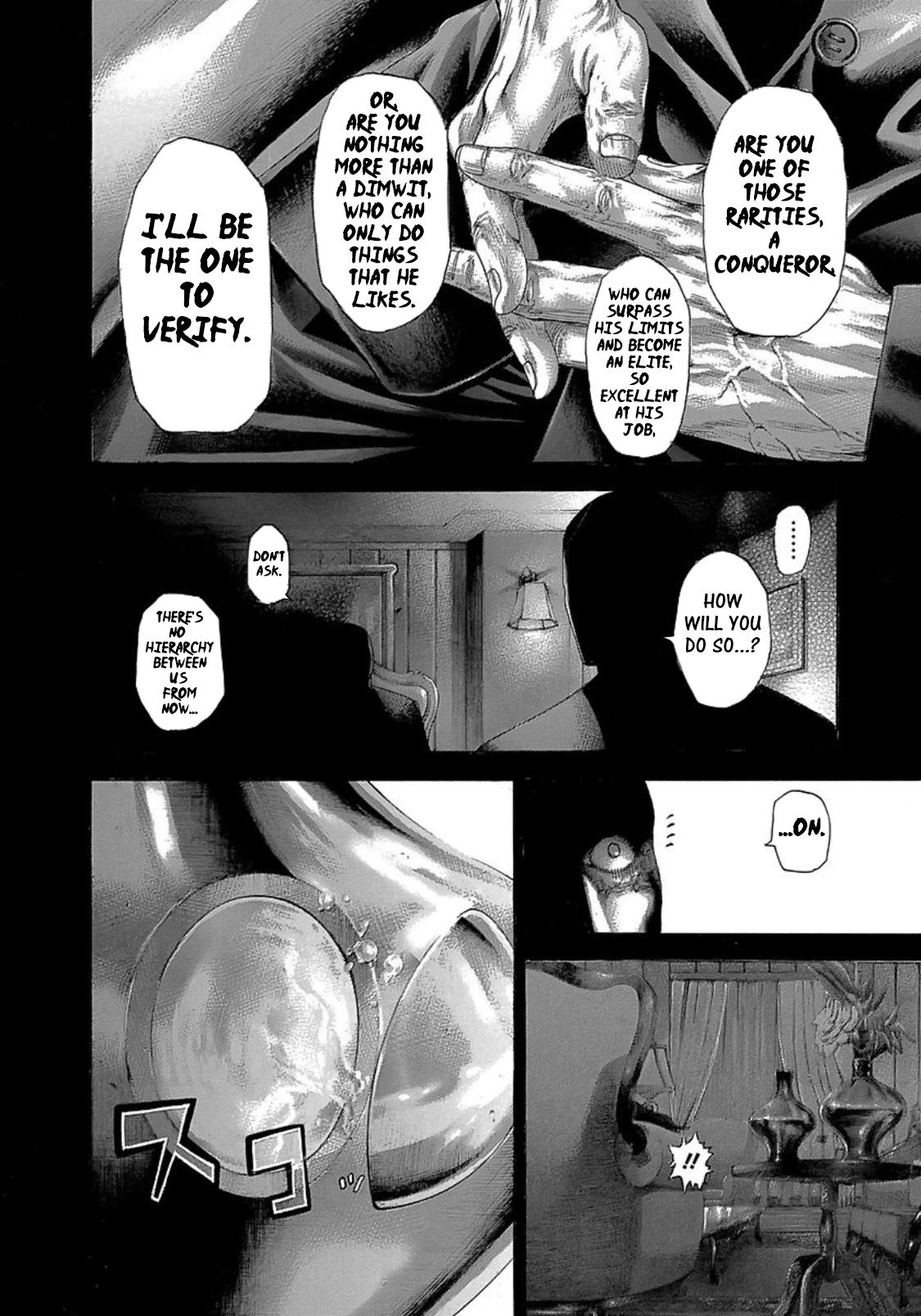 Usogui Chapter 266 - Page 12