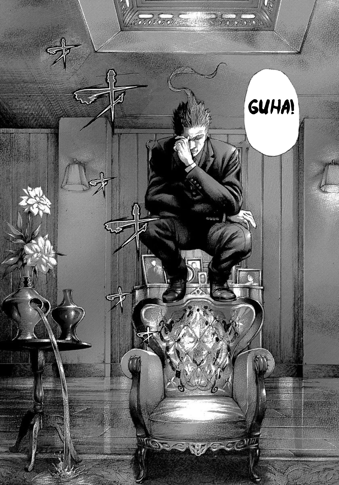 Usogui Chapter 266 - Page 14