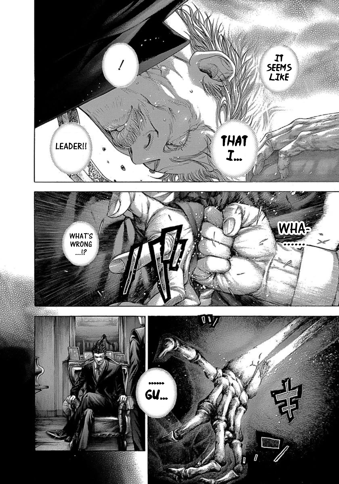 Usogui Chapter 267 - Page 2
