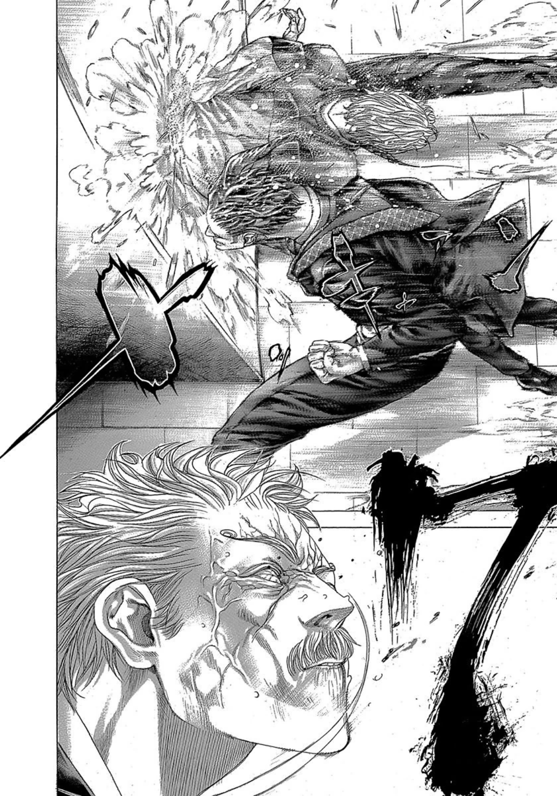 Usogui Chapter 267 - Page 4