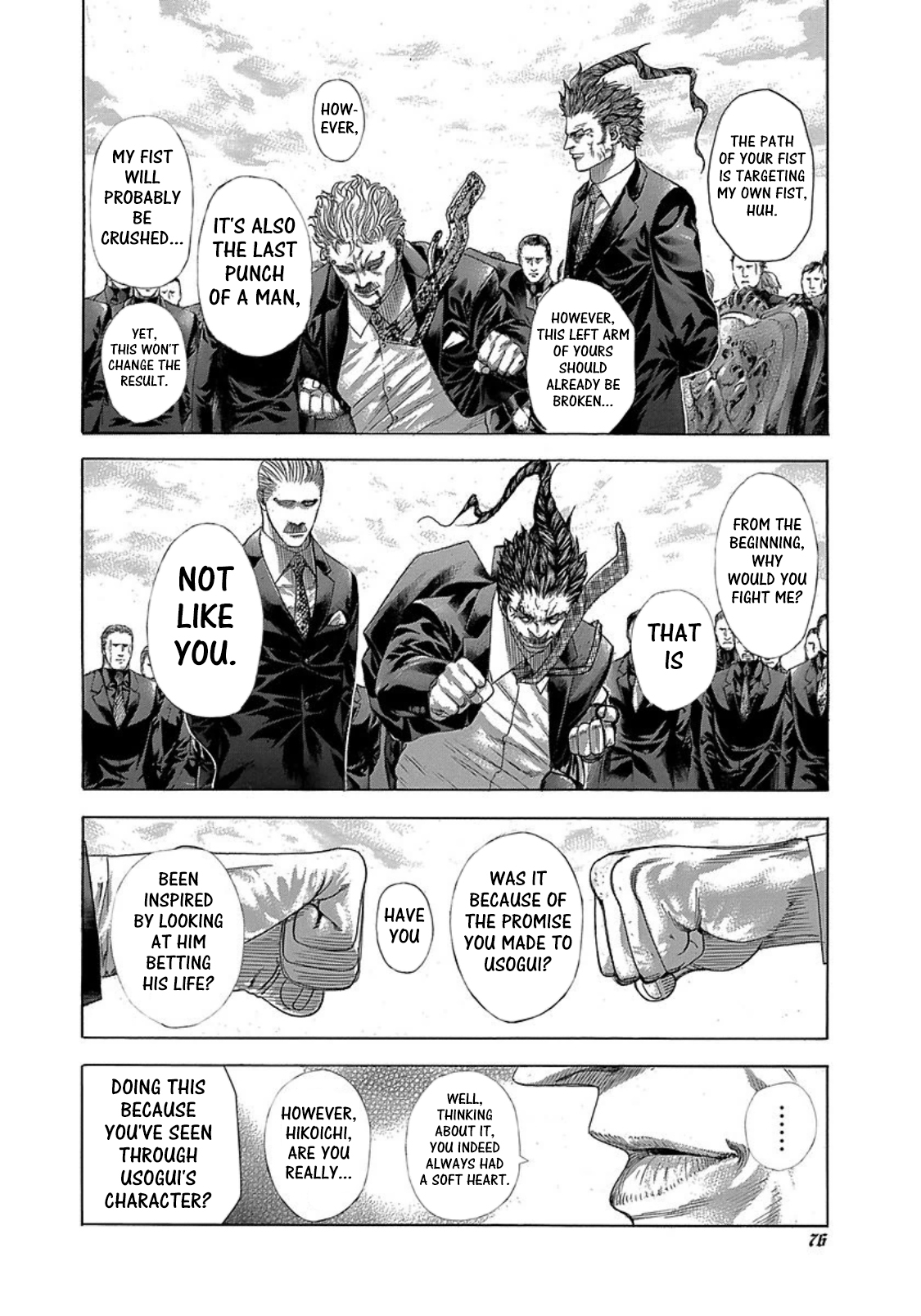 Usogui Chapter 267 - Page 11