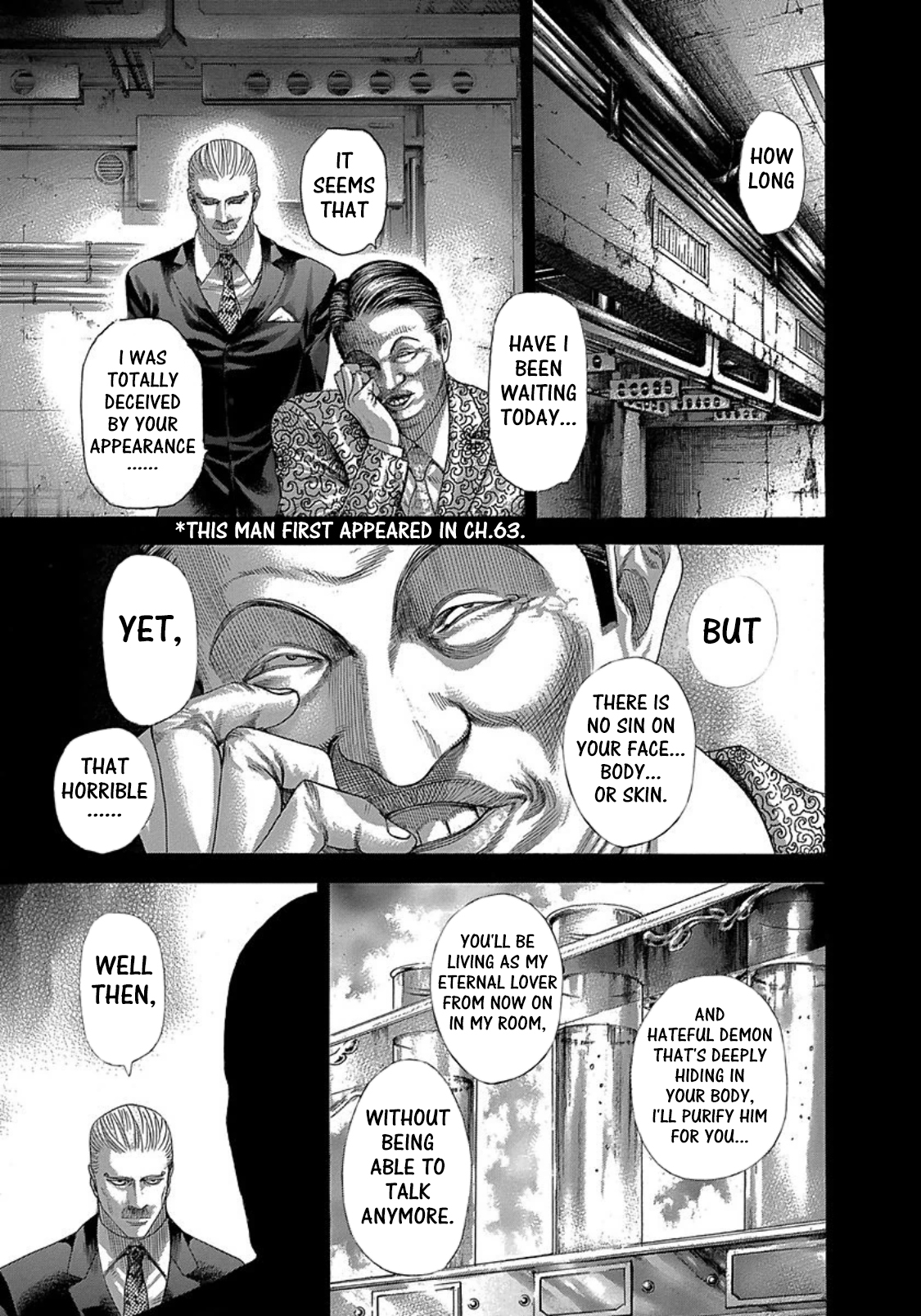 Usogui Chapter 267 - Page 14