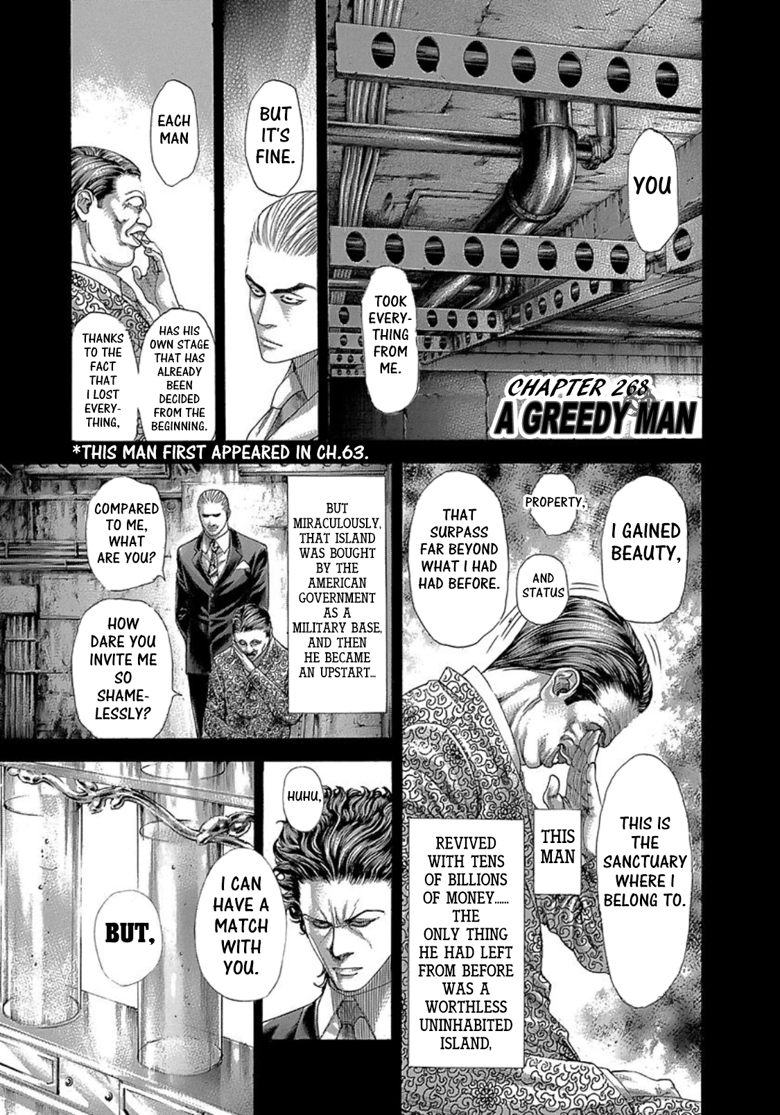 Usogui Chapter 268 - Page 1