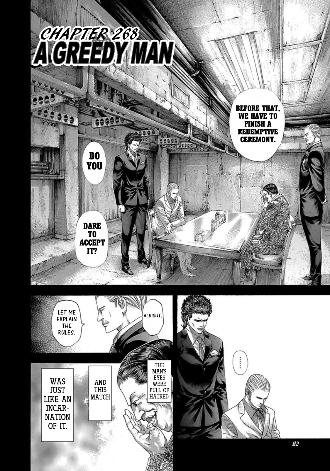 Usogui Chapter 268 - Page 2