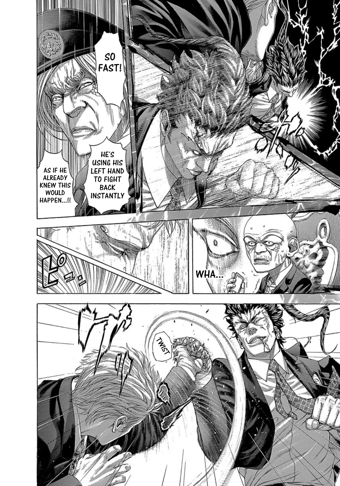 Usogui Chapter 269 - Page 4
