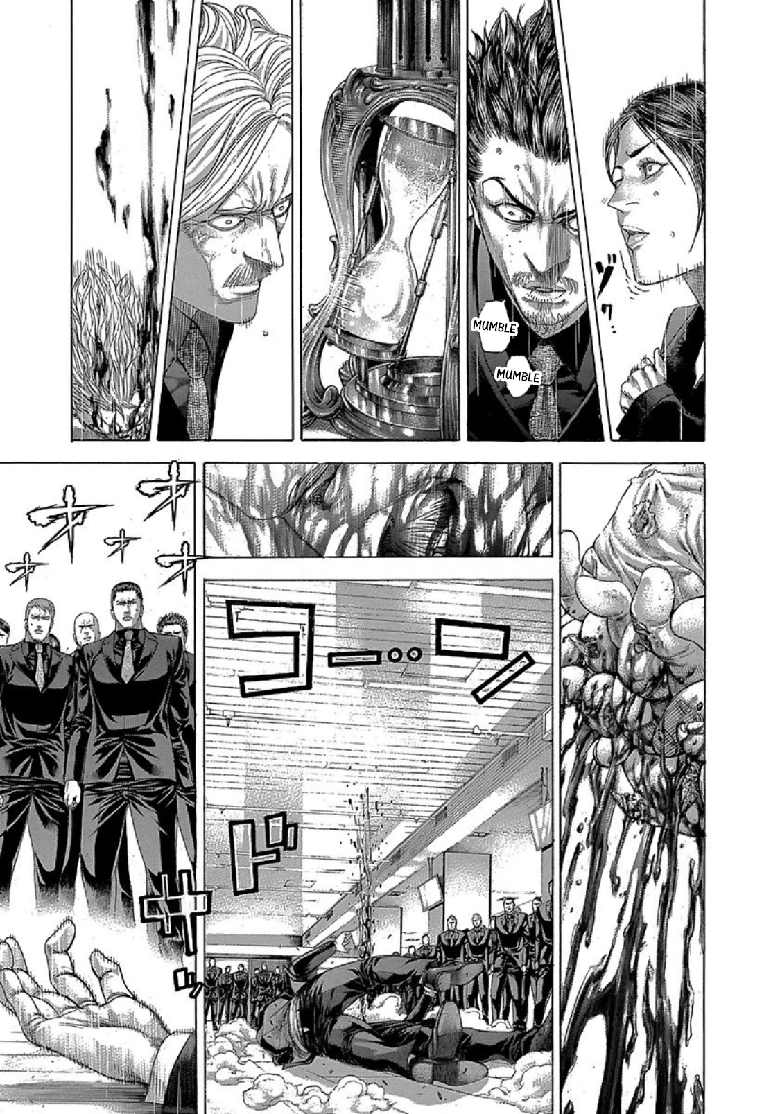 Usogui Chapter 269 - Page 8