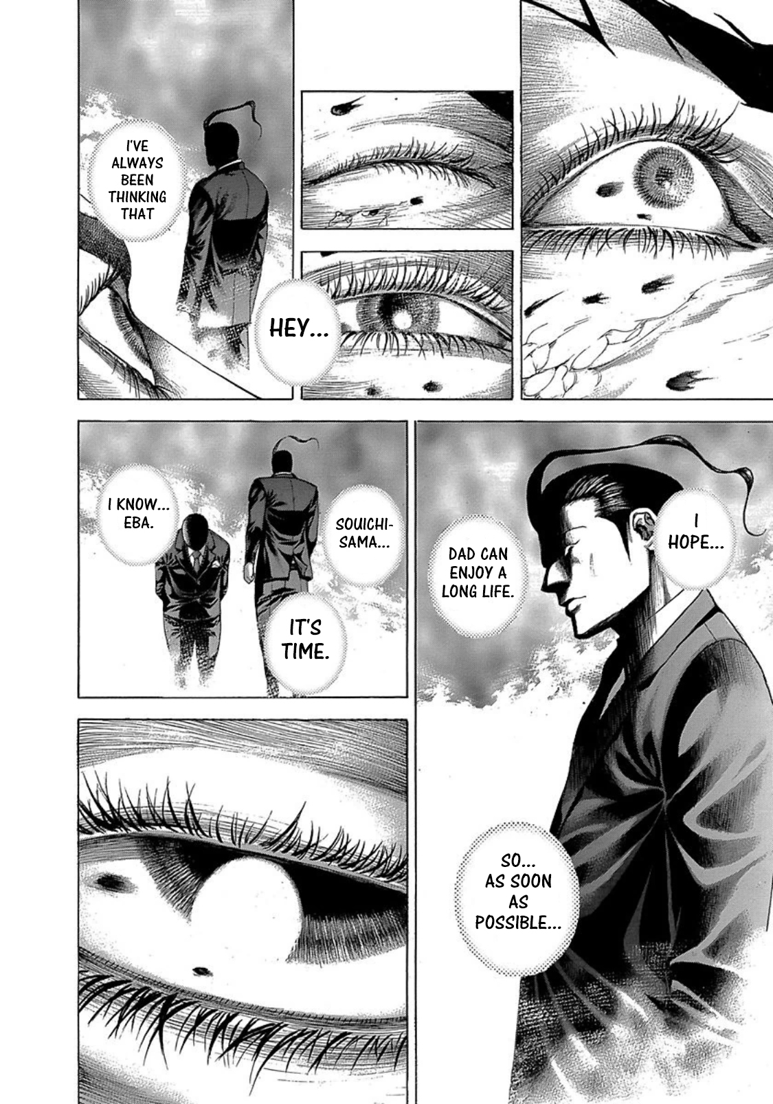 Usogui Chapter 269 - Page 10