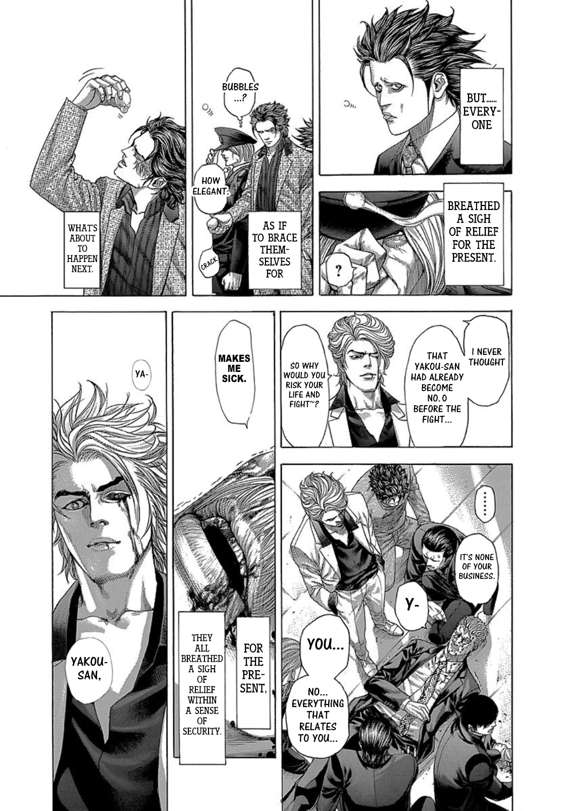 Usogui Chapter 269 - Page 13