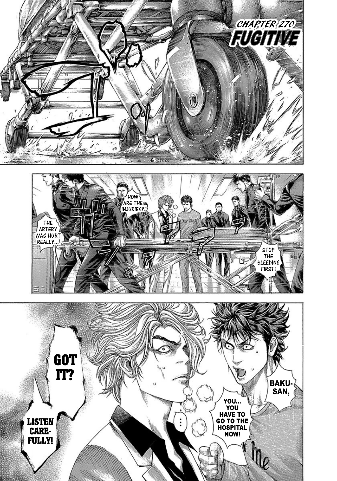 Usogui Chapter 270 - Page 1