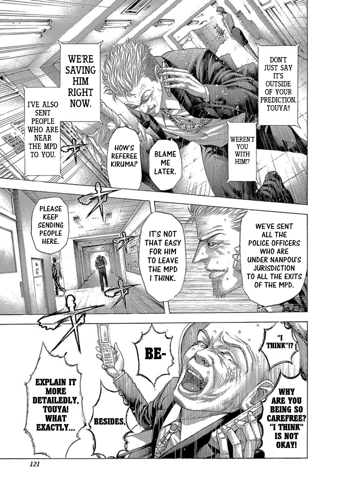 Usogui Chapter 270 - Page 5