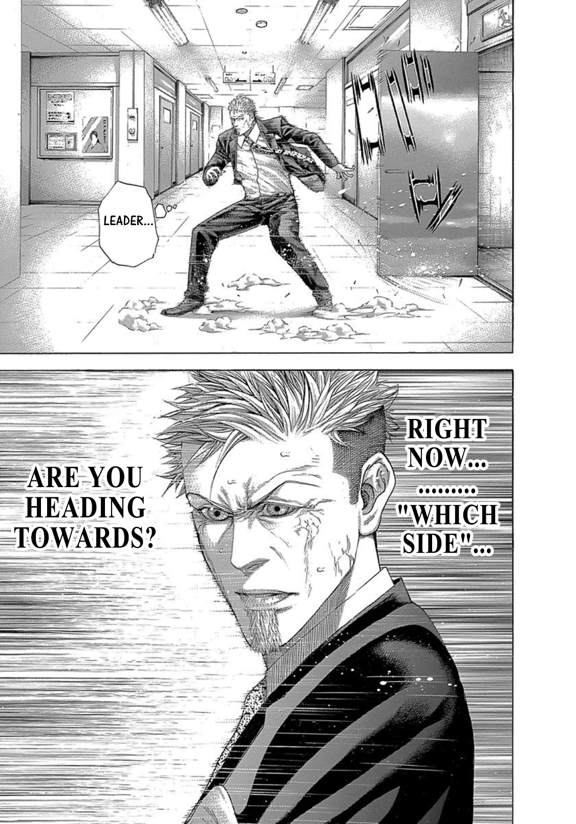 Usogui Chapter 270 - Page 15