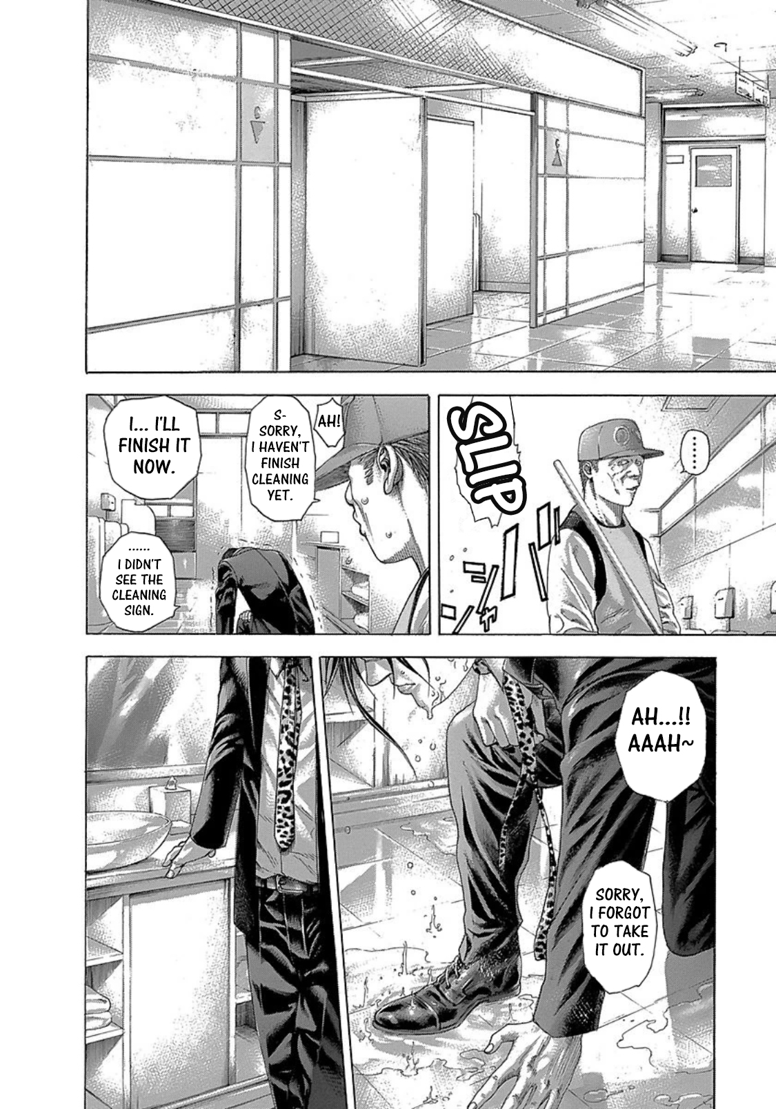 Usogui Chapter 270 - Page 16