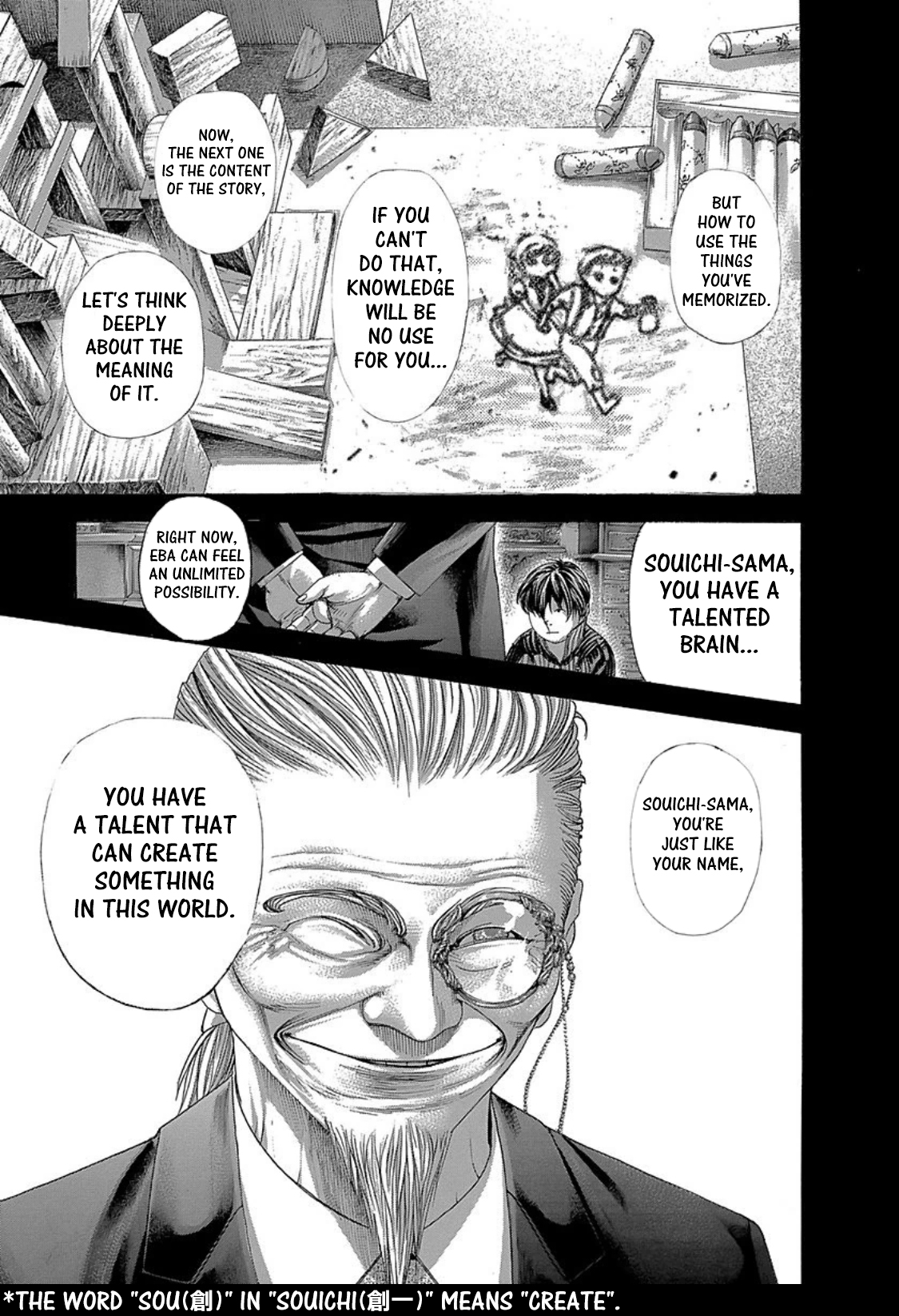 Usogui Chapter 271 - Page 3