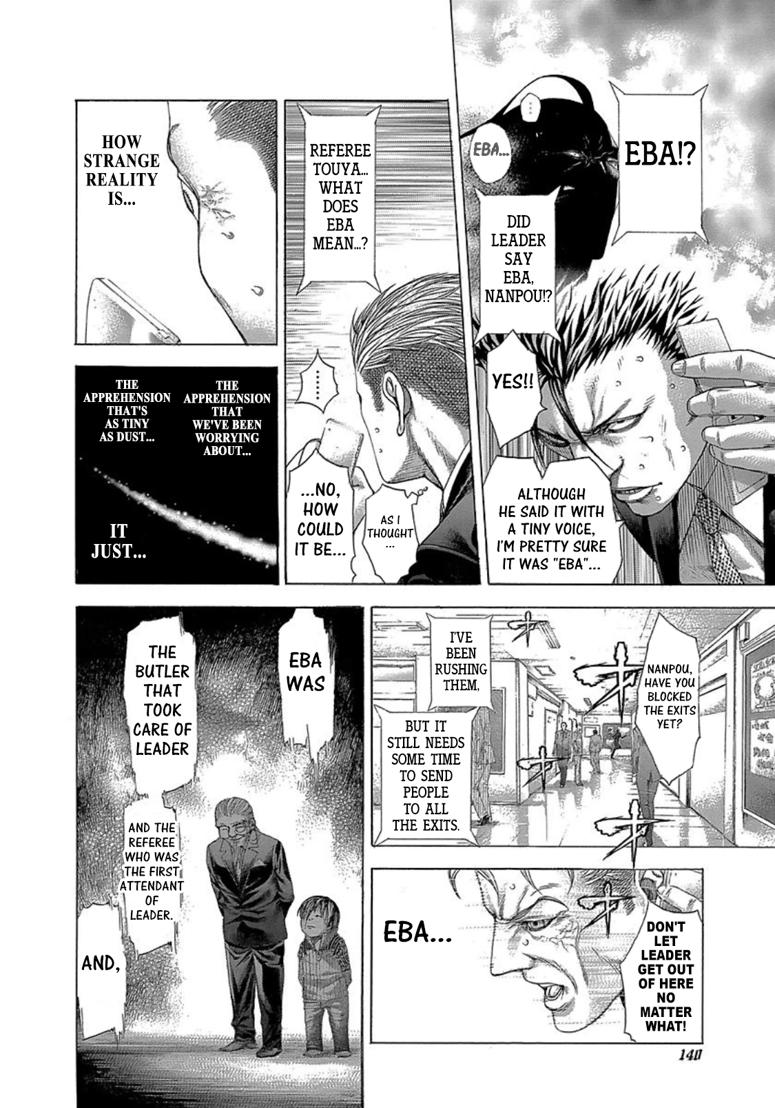 Usogui Chapter 271 - Page 6