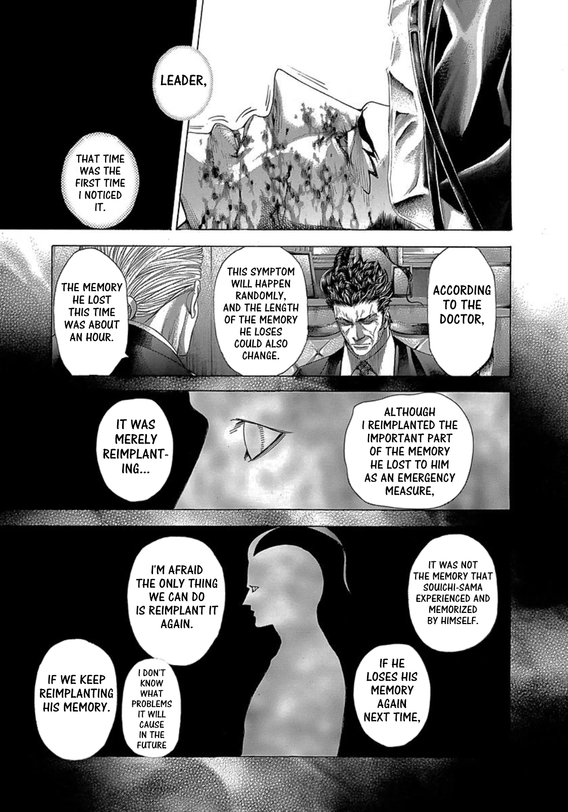 Usogui Chapter 271 - Page 9