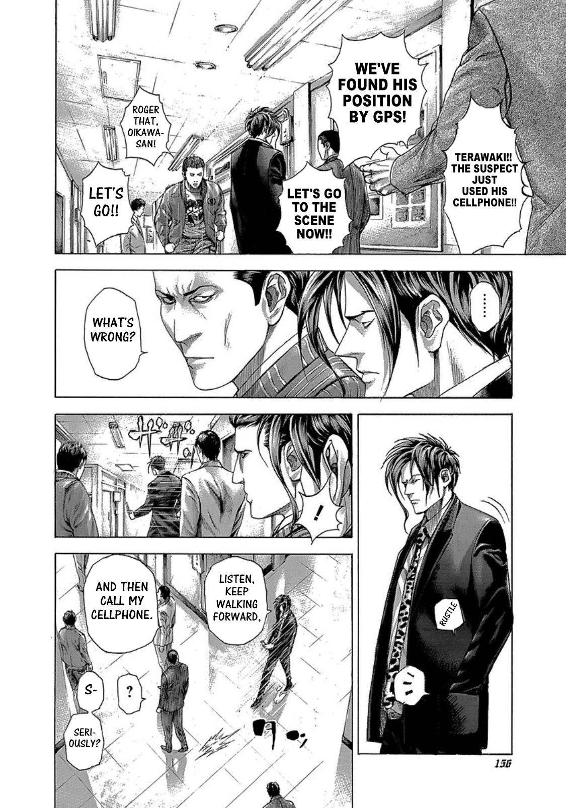 Usogui Chapter 272 - Page 4