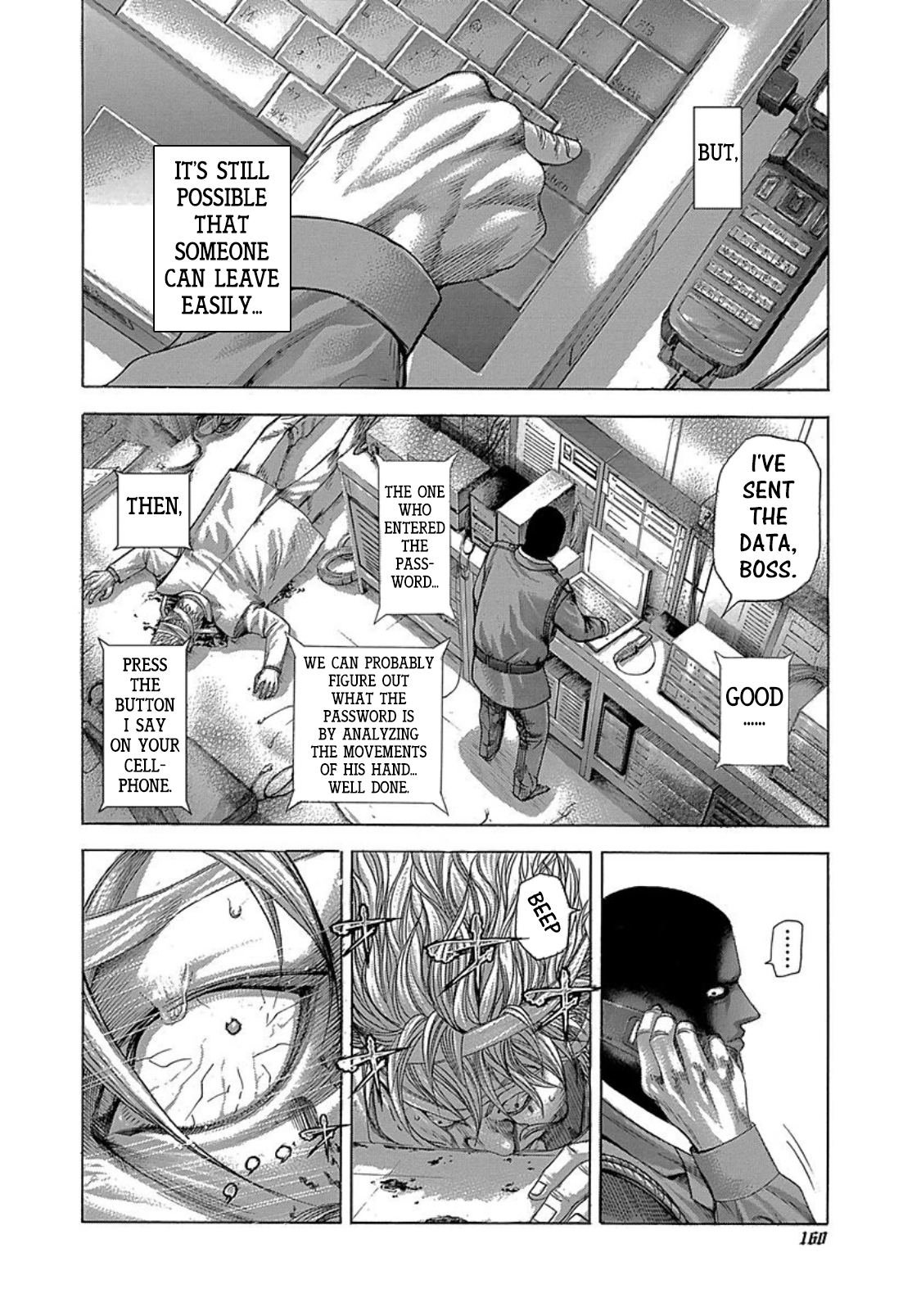 Usogui Chapter 272 - Page 8