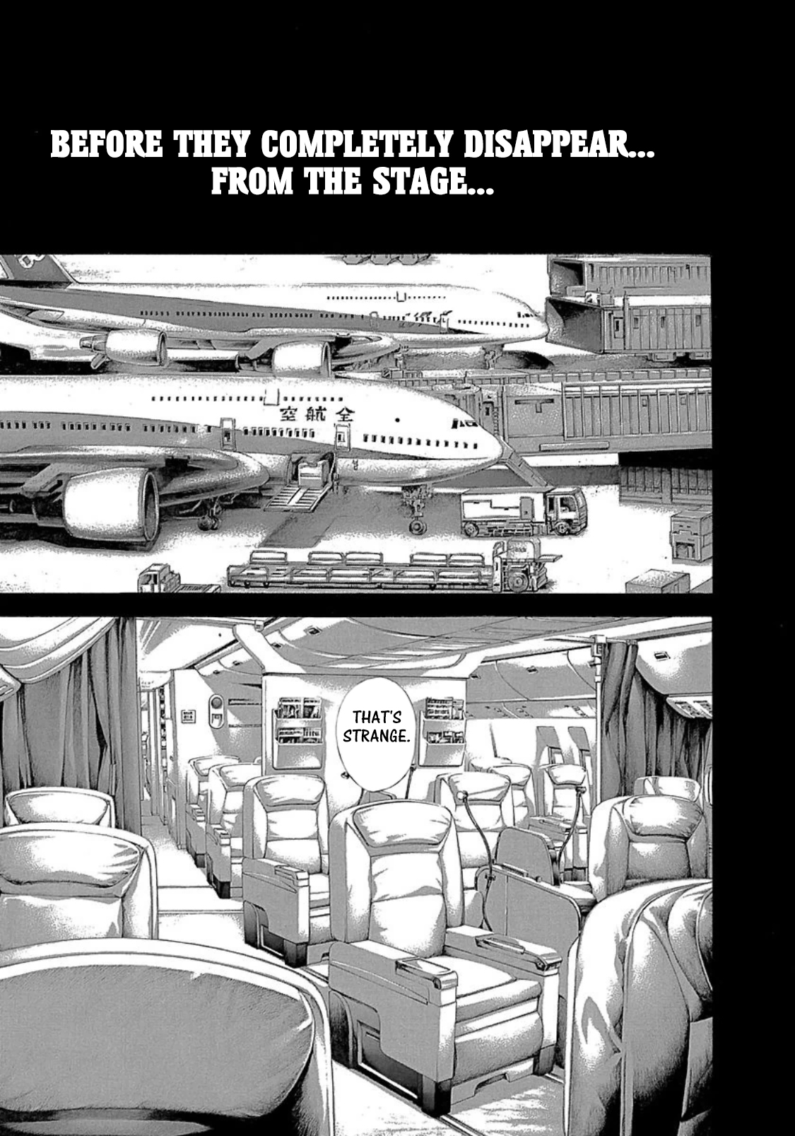 Usogui Chapter 272 - Page 16