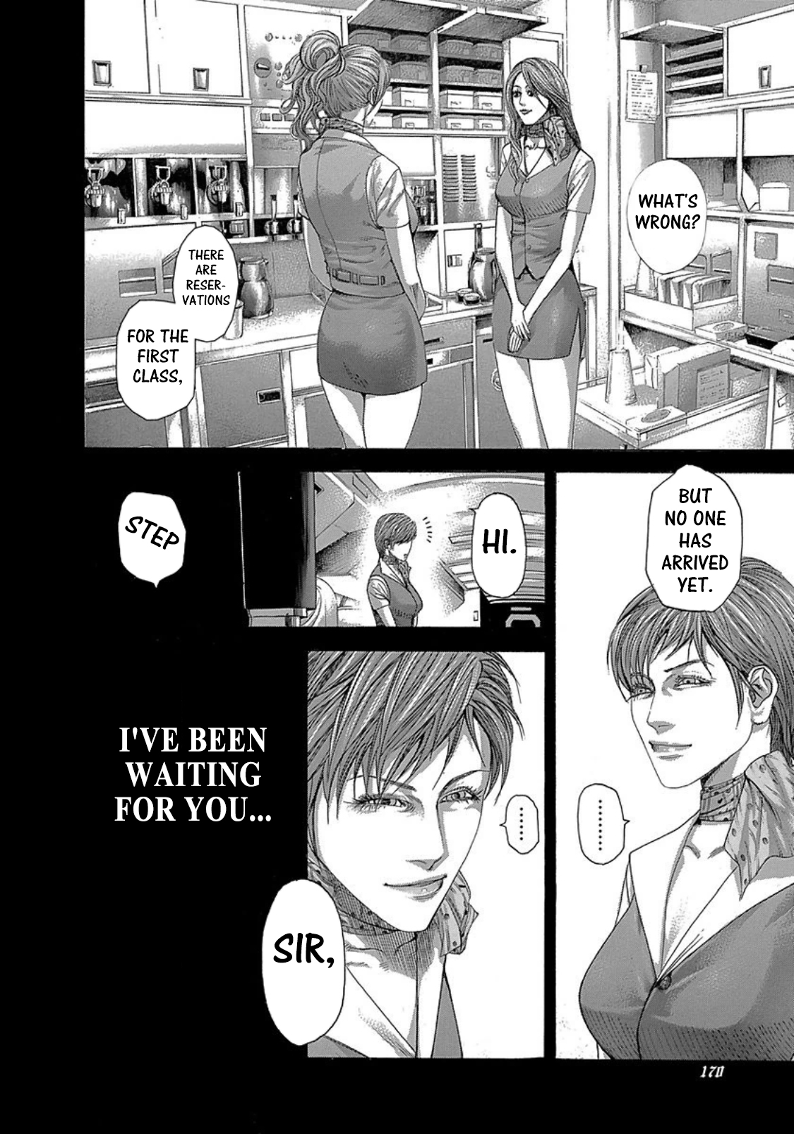 Usogui Chapter 272 - Page 17