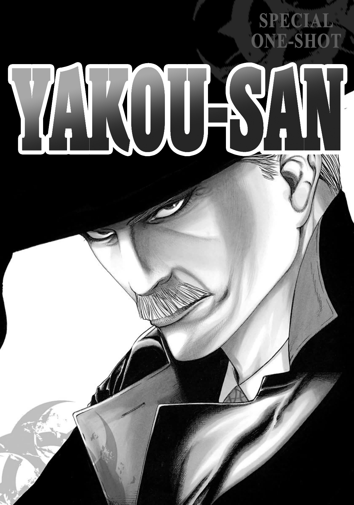 Usogui Chapter 273.5 - Page 1