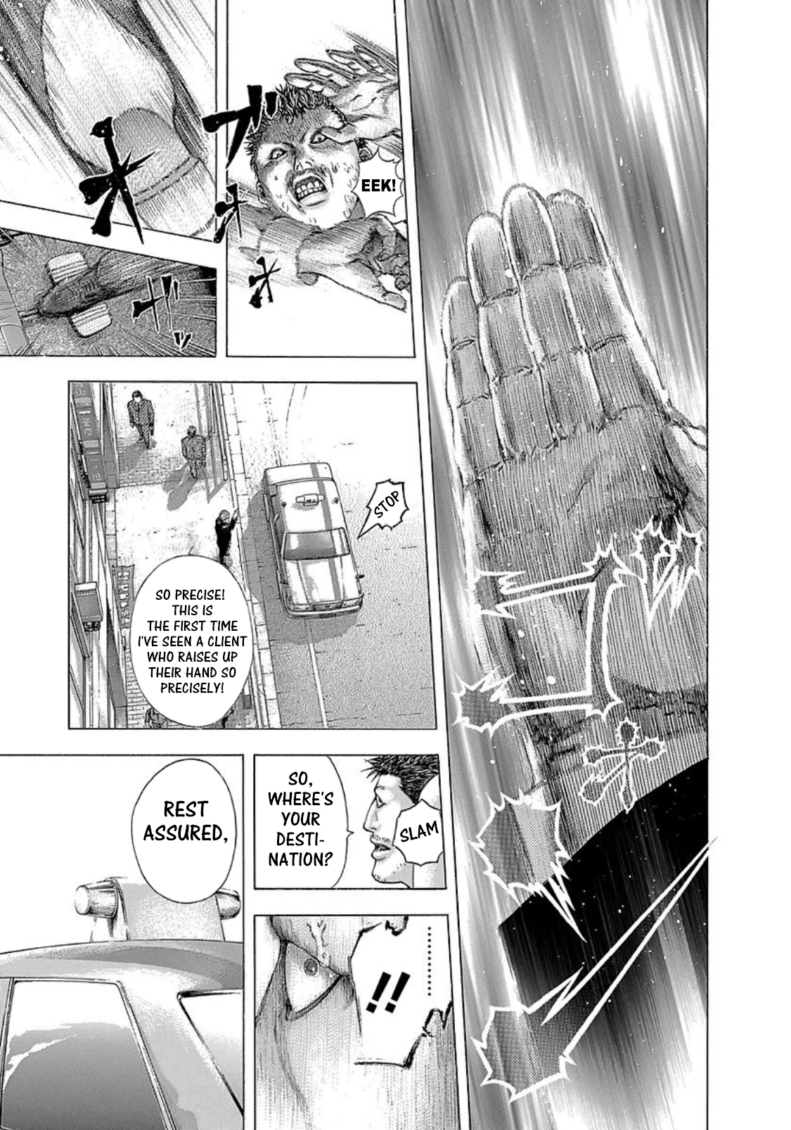 Usogui Chapter 273.5 - Page 2