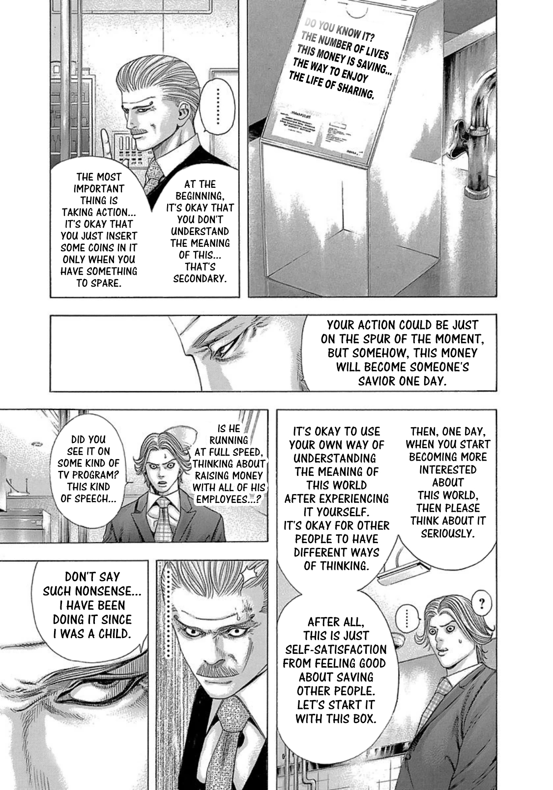 Usogui Chapter 273.5 - Page 6