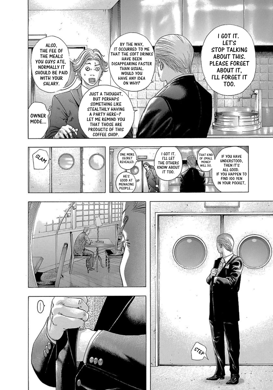 Usogui Chapter 273.5 - Page 7
