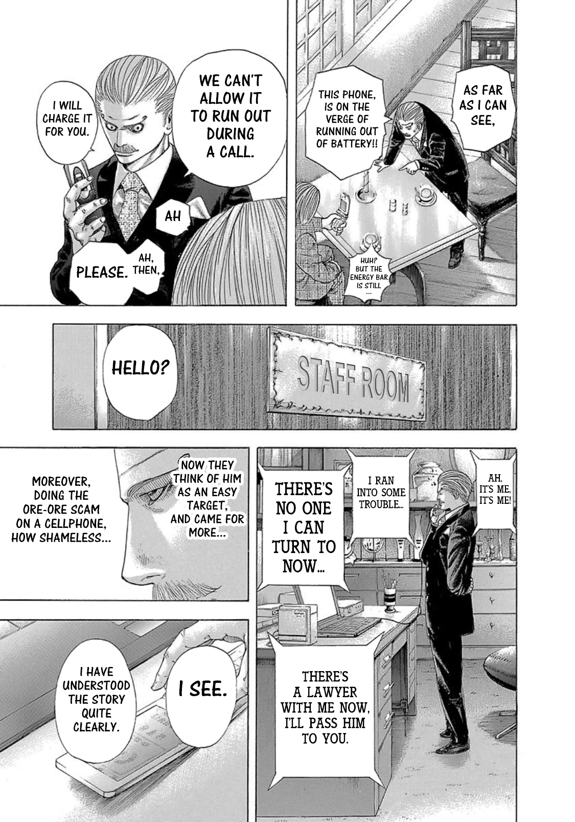 Usogui Chapter 273.5 - Page 10
