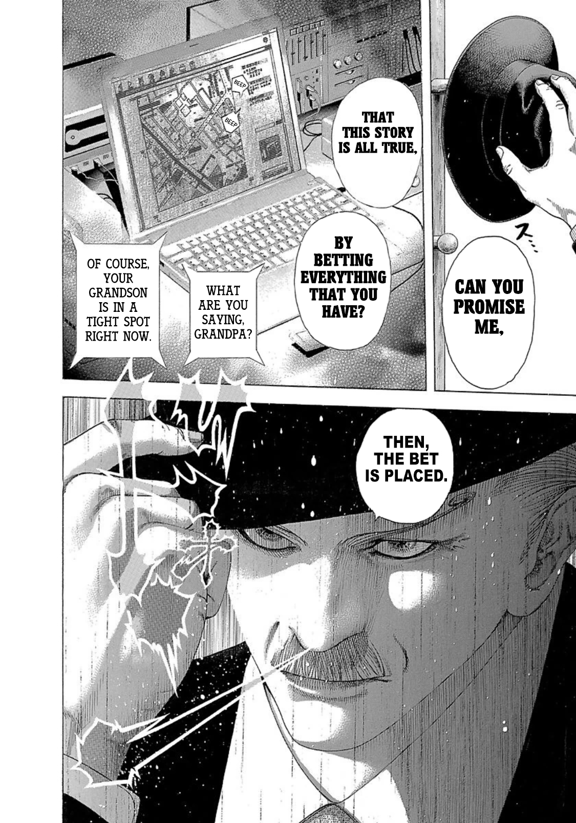 Usogui Chapter 273.5 - Page 11