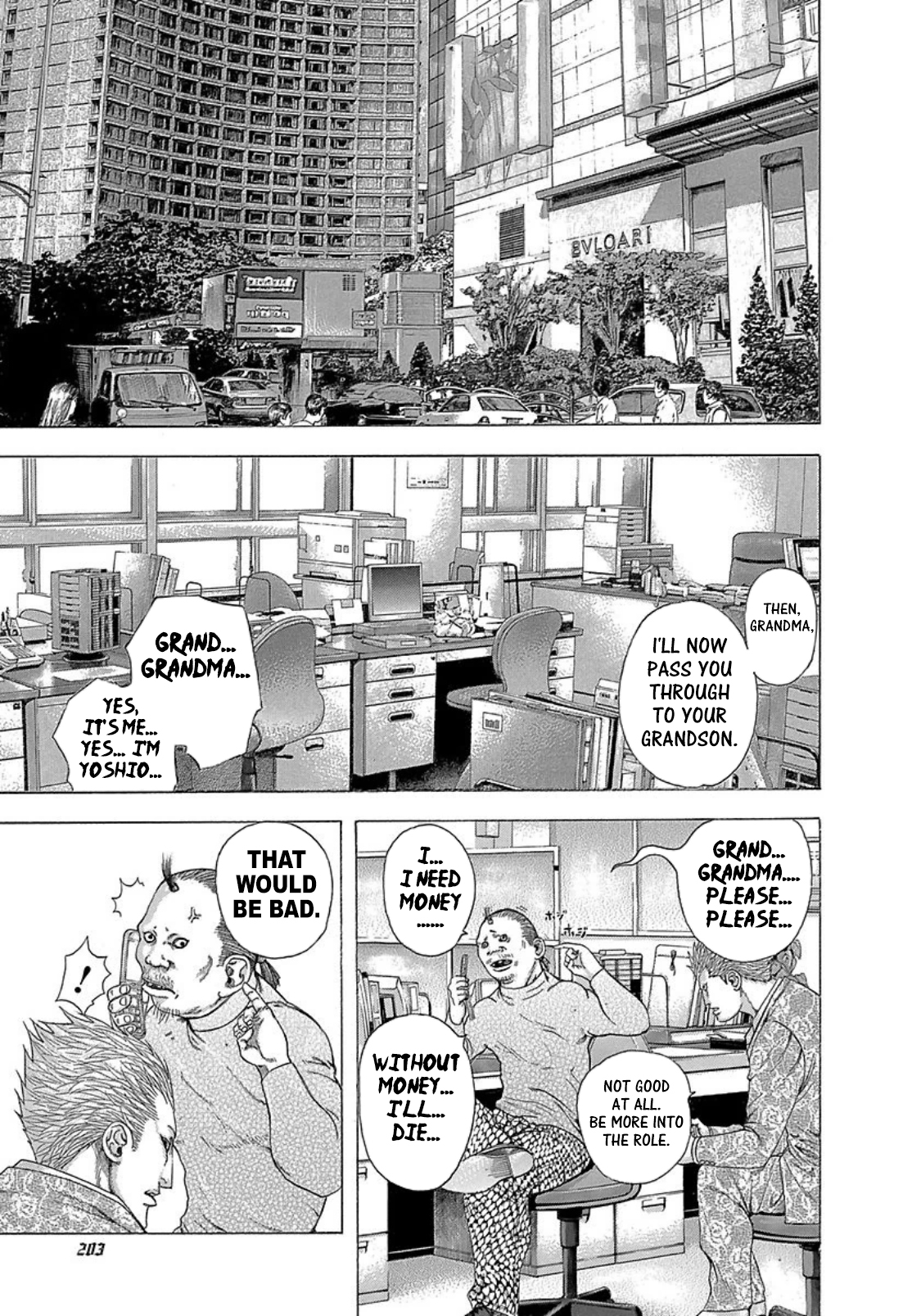 Usogui Chapter 273.5 - Page 12