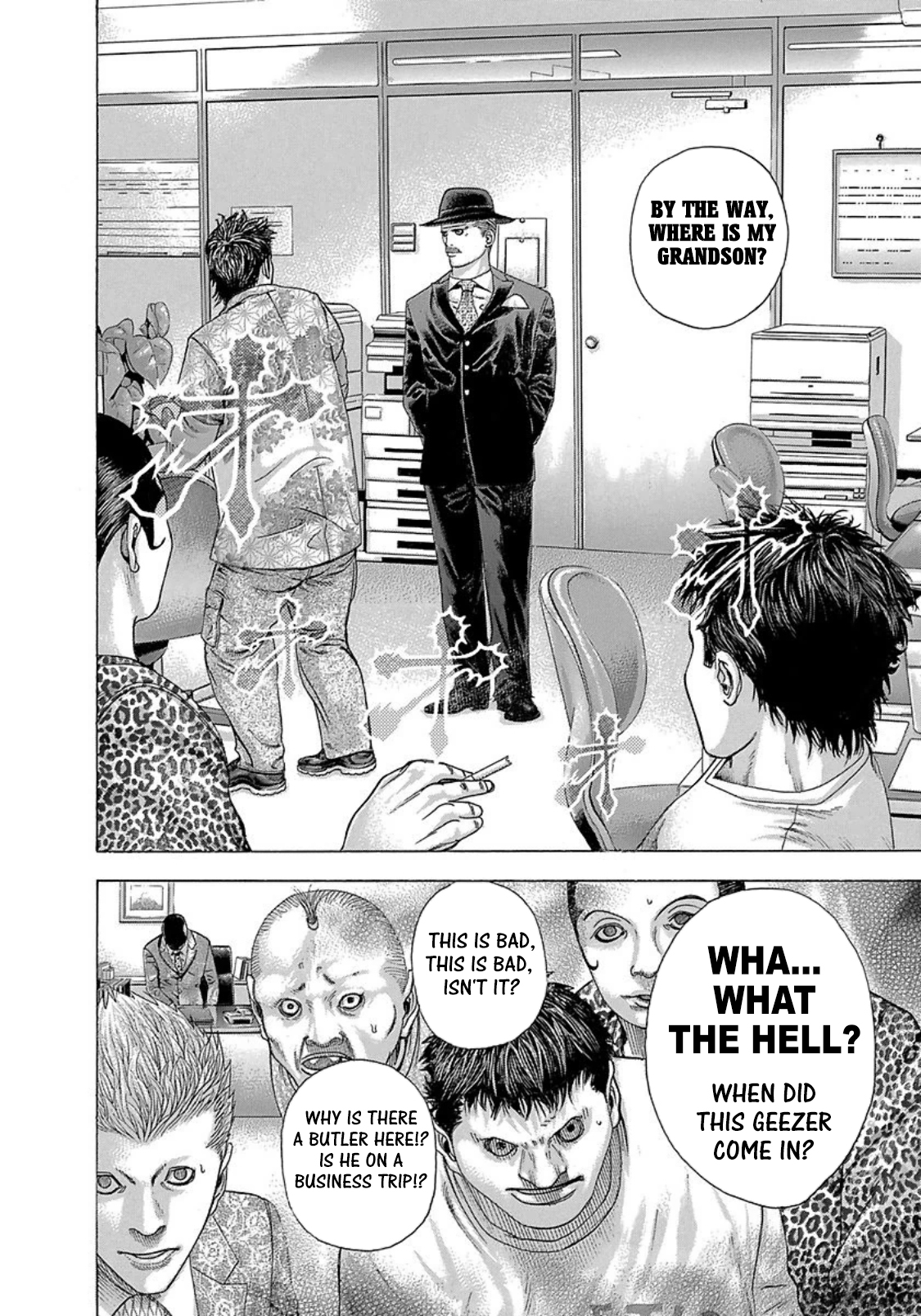 Usogui Chapter 273.5 - Page 13