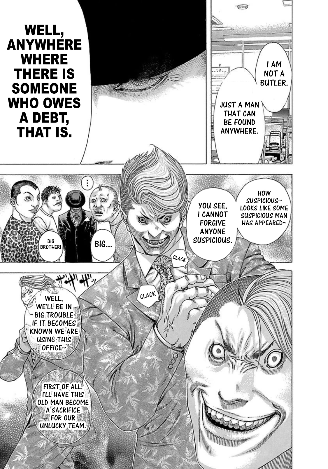 Usogui Chapter 273.5 - Page 14