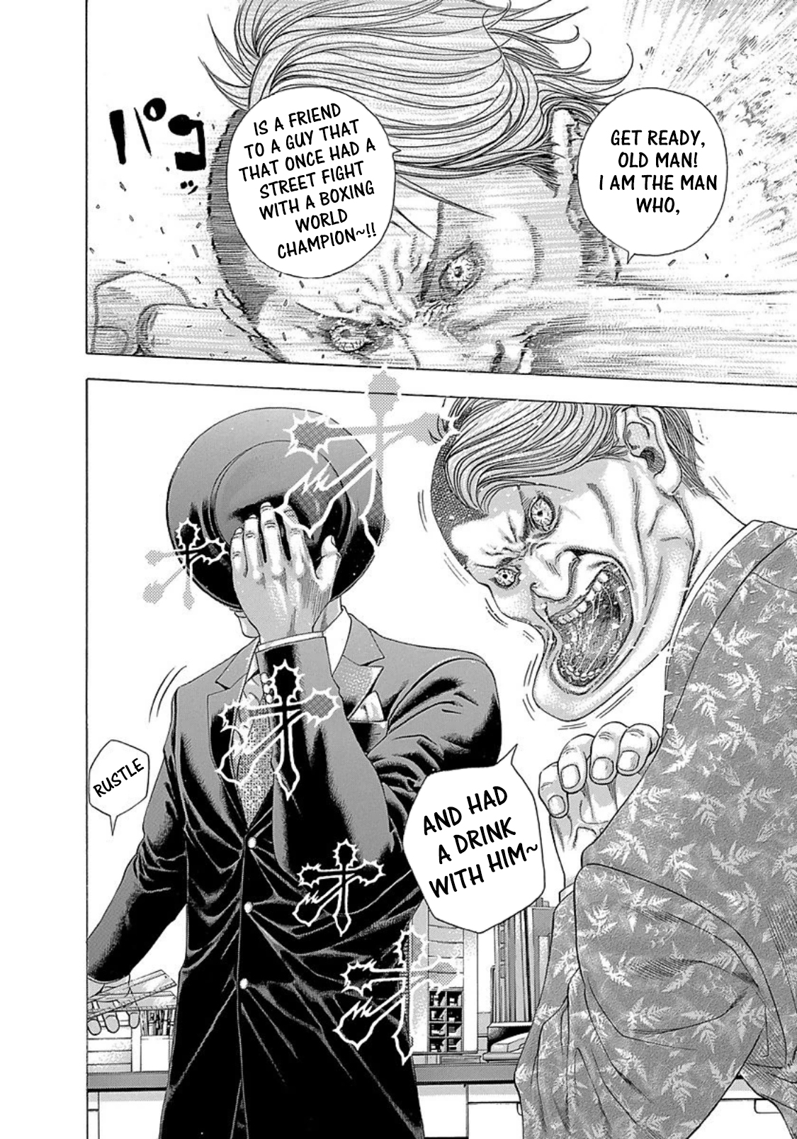 Usogui Chapter 273.5 - Page 15