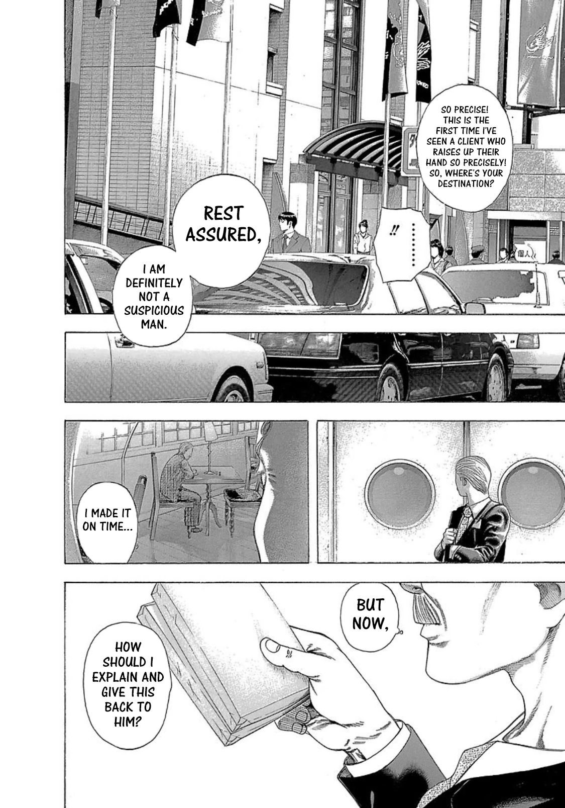 Usogui Chapter 273.5 - Page 17