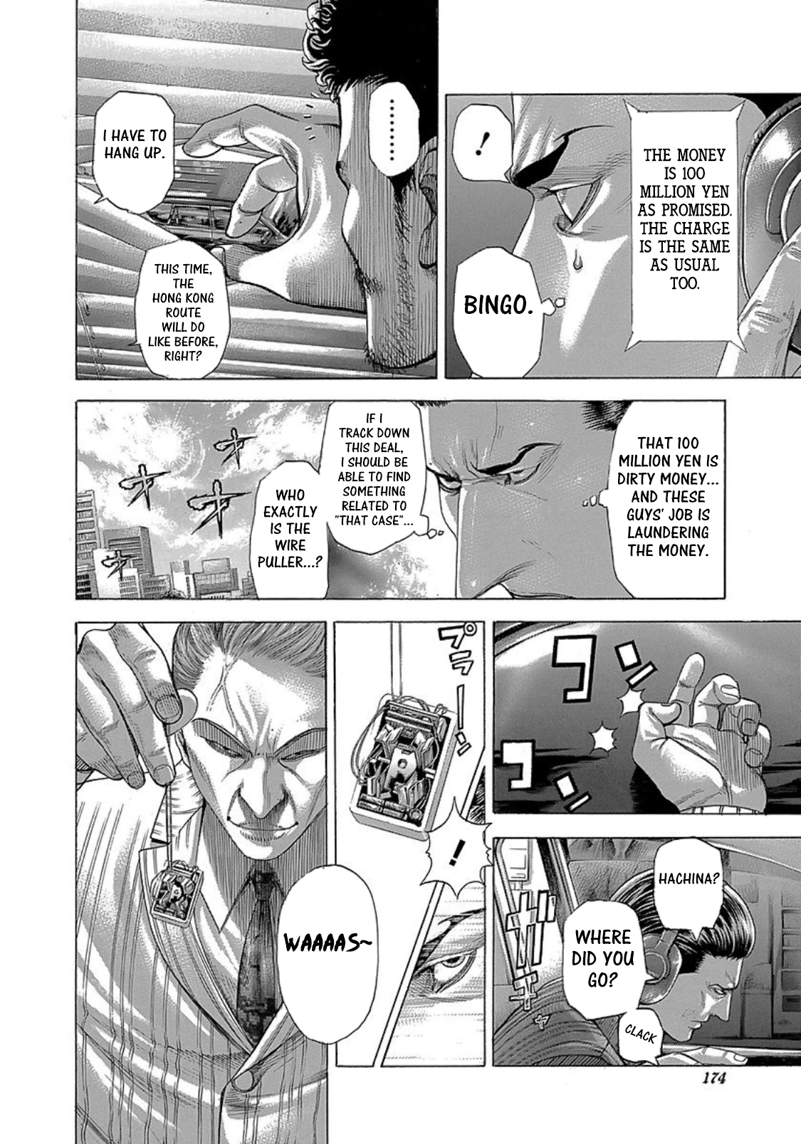 Usogui Chapter 273 - Page 2