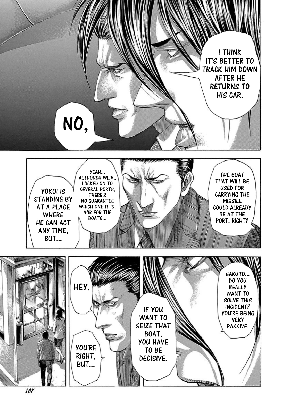 Usogui Chapter 273 - Page 14