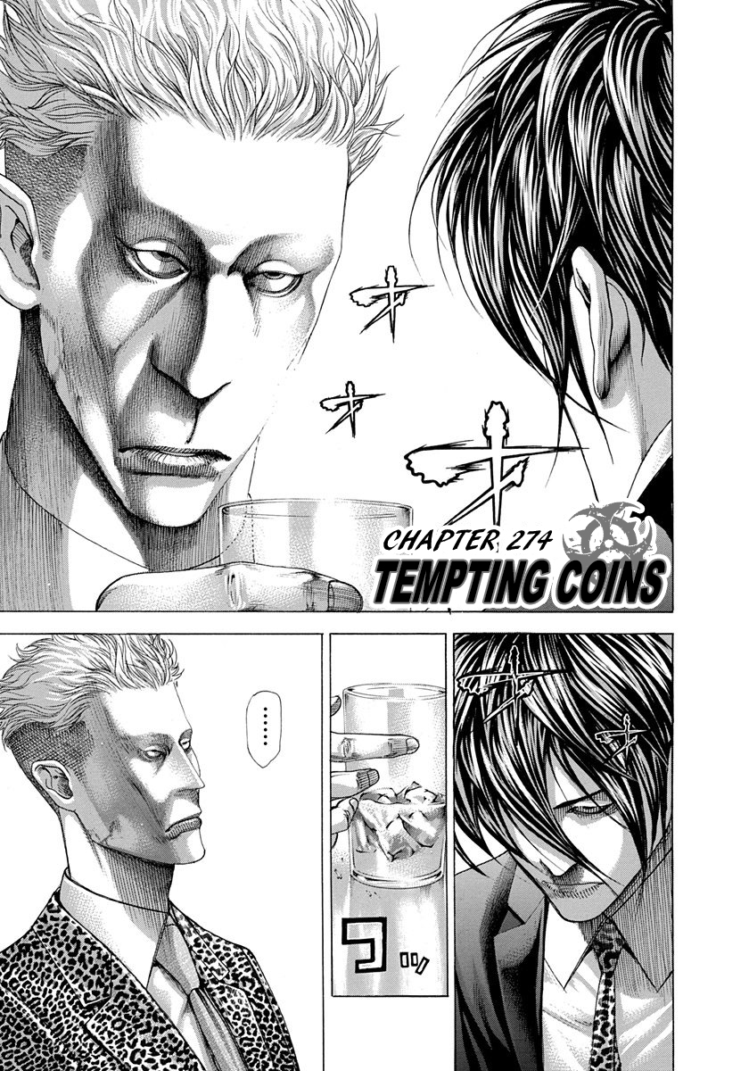 Usogui Chapter 274 - Page 1