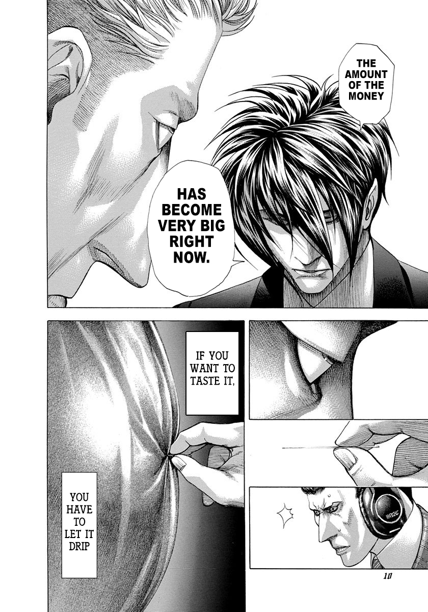 Usogui Chapter 274 - Page 6