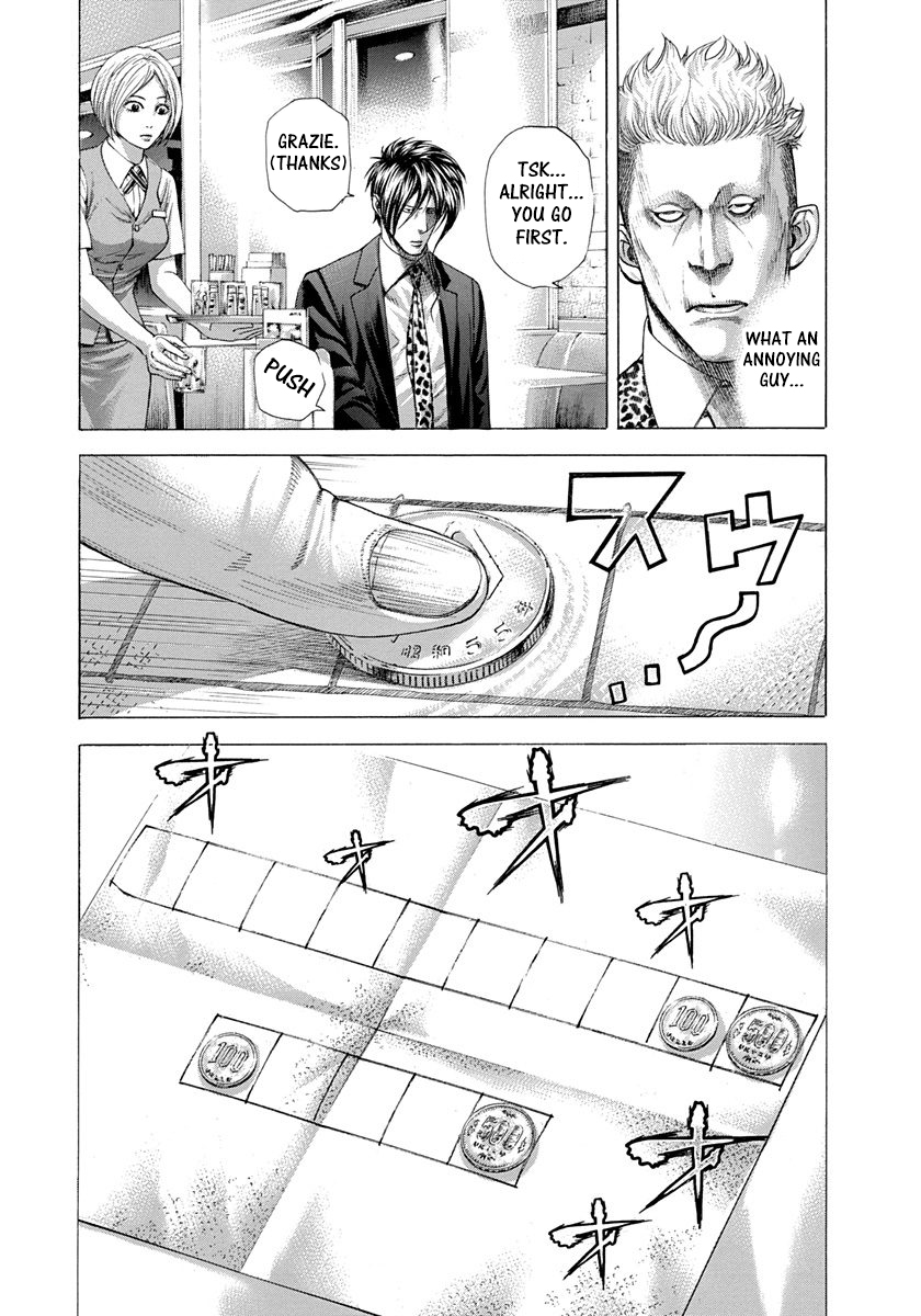 Usogui Chapter 274 - Page 14