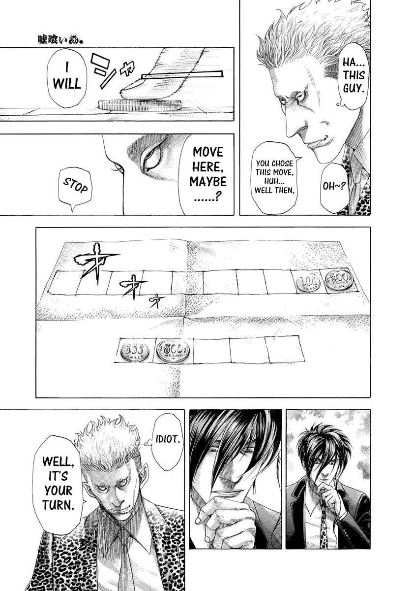Usogui Chapter 274 - Page 15