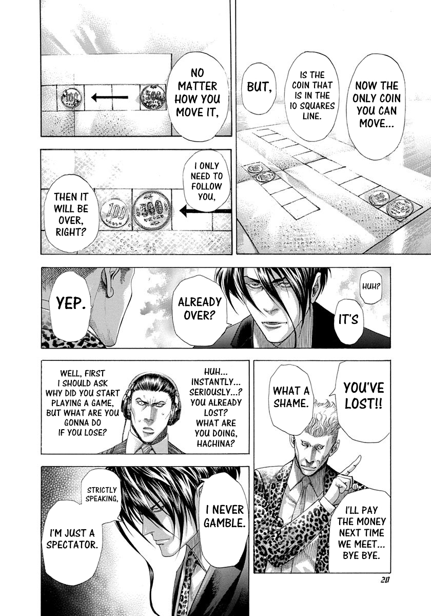 Usogui Chapter 274 - Page 16
