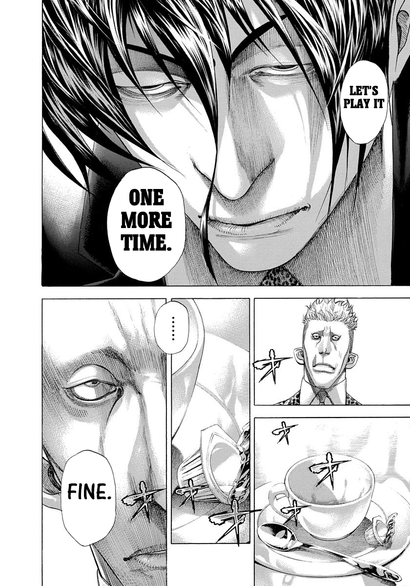 Usogui Chapter 274 - Page 18