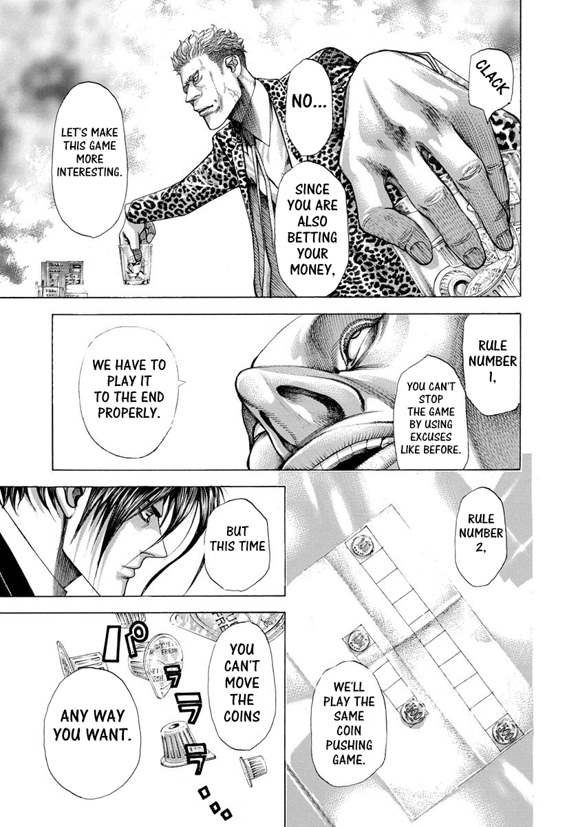 Usogui Chapter 275 - Page 3