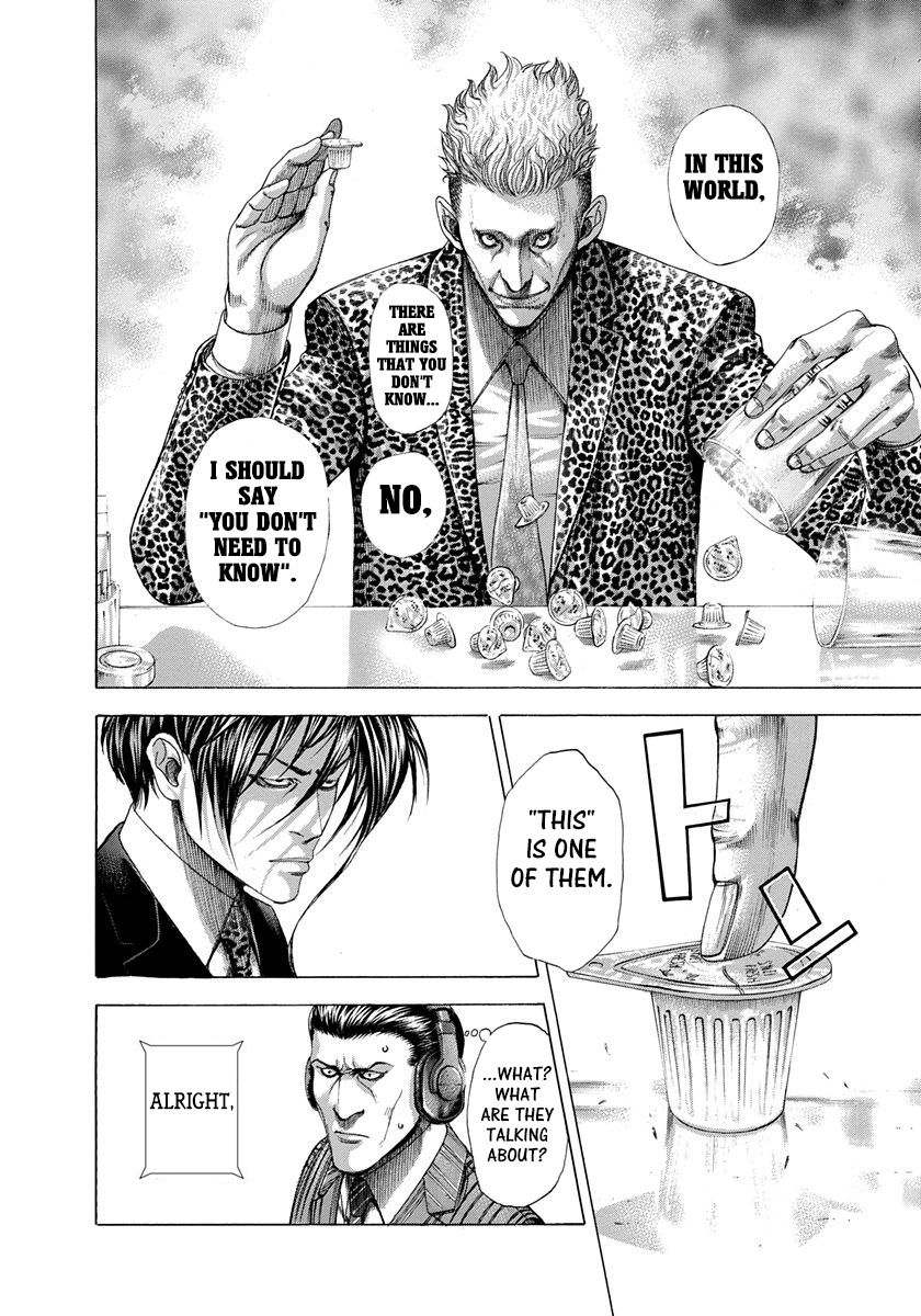 Usogui Chapter 275 - Page 4