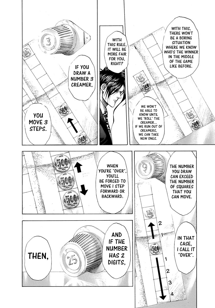 Usogui Chapter 275 - Page 6