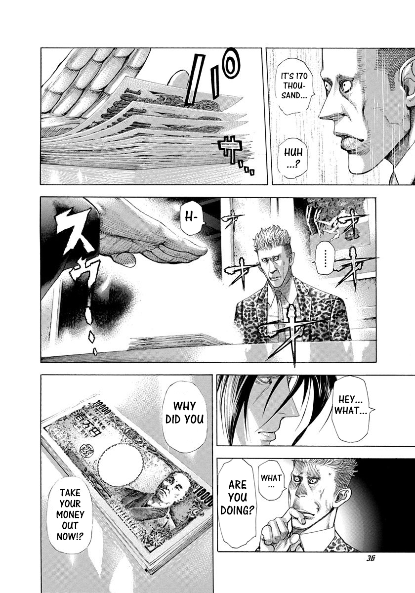 Usogui Chapter 275 - Page 14