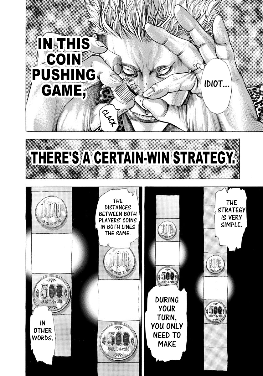 Usogui Chapter 276 - Page 4