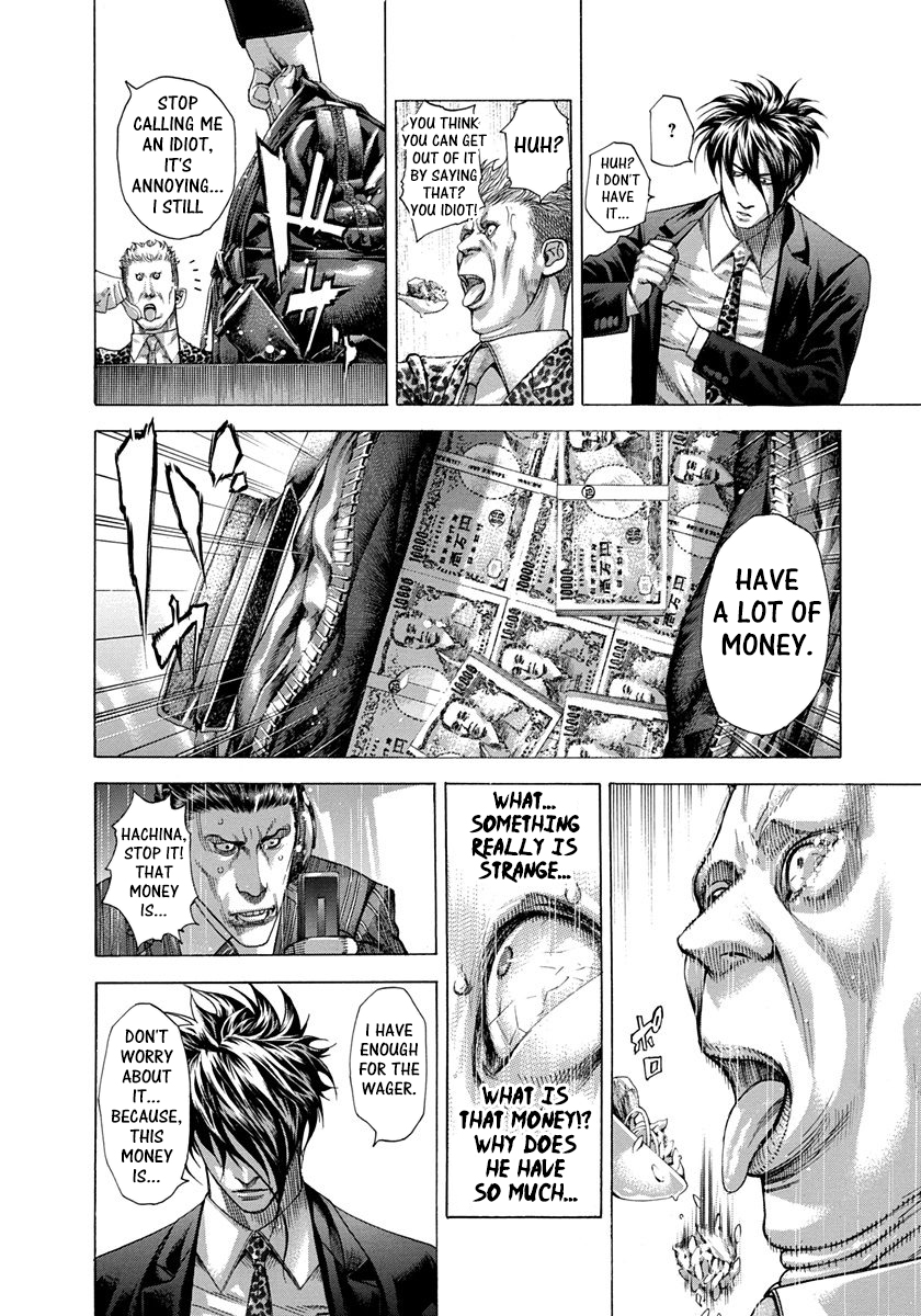 Usogui Chapter 276 - Page 14