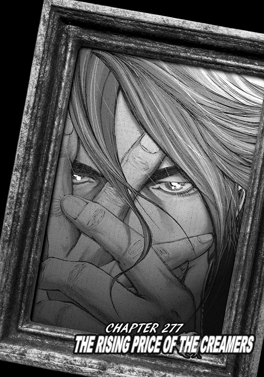 Usogui Chapter 277 - Page 1